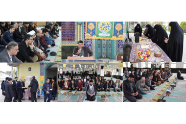 گزارش تصویری جشن میلاد با سعادت مولی الموحدین؛ حضرت علی(ع) و بزرگداشت مقام پدر