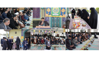 گزارش تصویری جشن میلاد با سعادت مولی الموحدین؛ حضرت علی(ع) و بزرگداشت مقام پدر